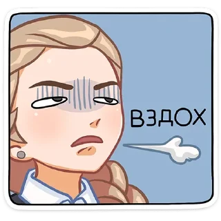 Sticker 👇 ЖМИ СЮДА 👉 @axa_xa_xax_bot - 7