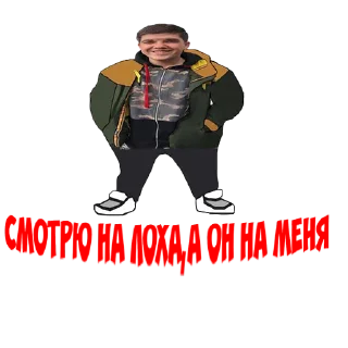 Sticker Шаражные челы - 6