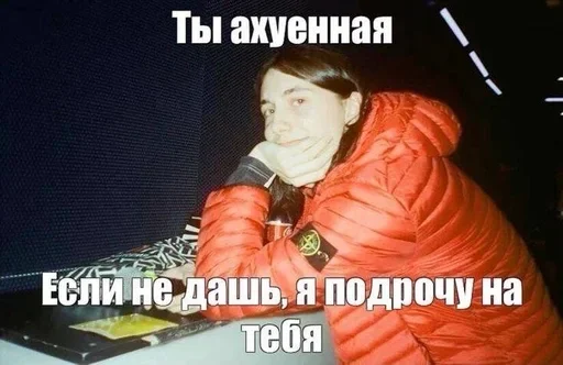 Sticker vnBspSJ_by_achestickbot - 1