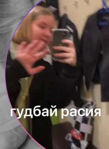 Пять шесть шлюхи дома есть - 