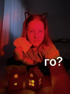 Sticker Пять шесть шлюхи дома есть - 5