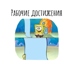 Sticker Жиза by @stqrapp - 5