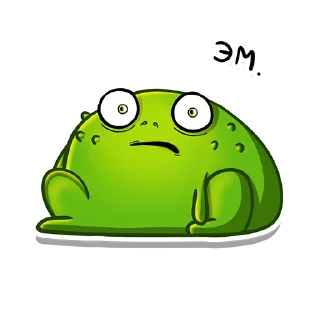 Sticker Жаб - 6
