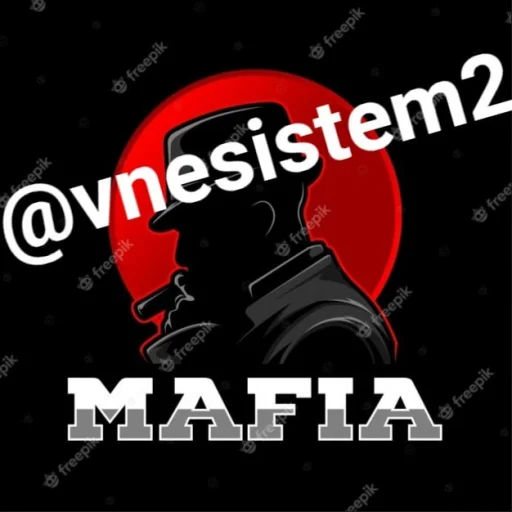 ВНЕСИСТЕМЫ2 - 