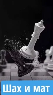 Sticker Vnesistem2 - 10