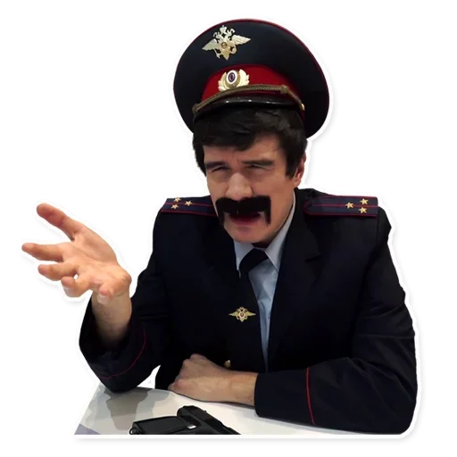 Sticker Внезапное Душеизлияние - 0