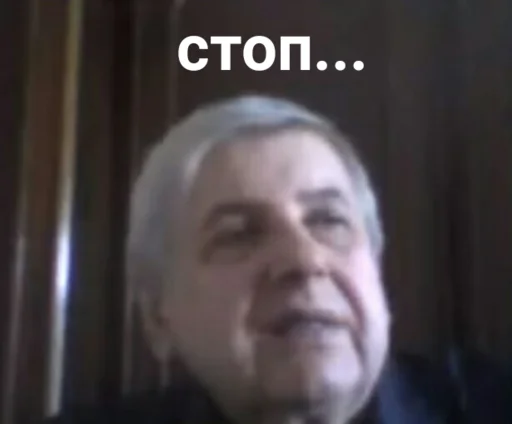 человеческое лицо мужчина лоб