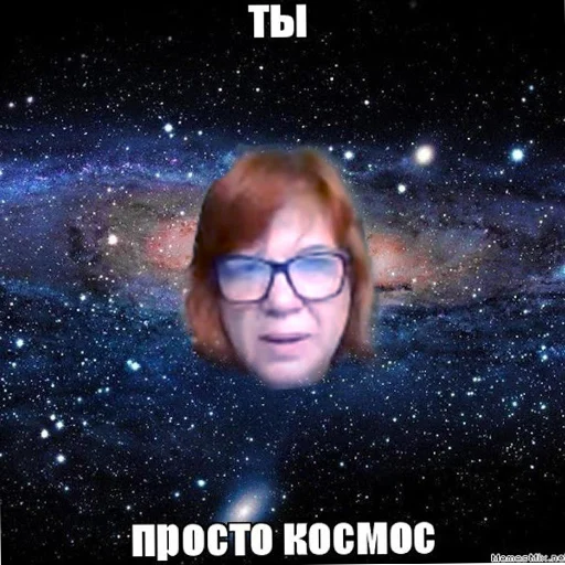 человеческое лицо очки СМС