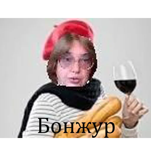 text human face wine glass