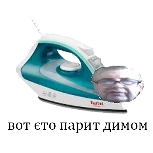 appliance iron text