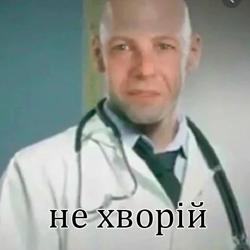 person text clothing