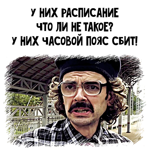 Внутри Лапенко - СМС