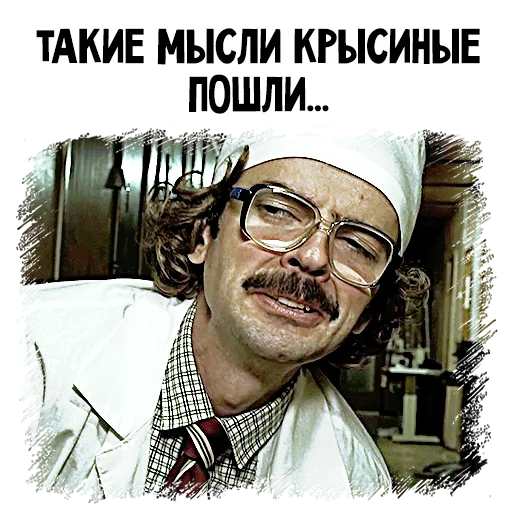 text human face smile