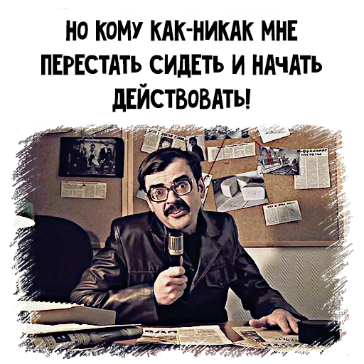 text human face clothing