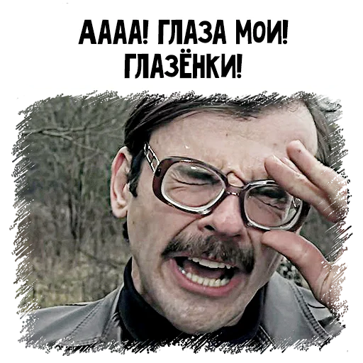 text human face smile