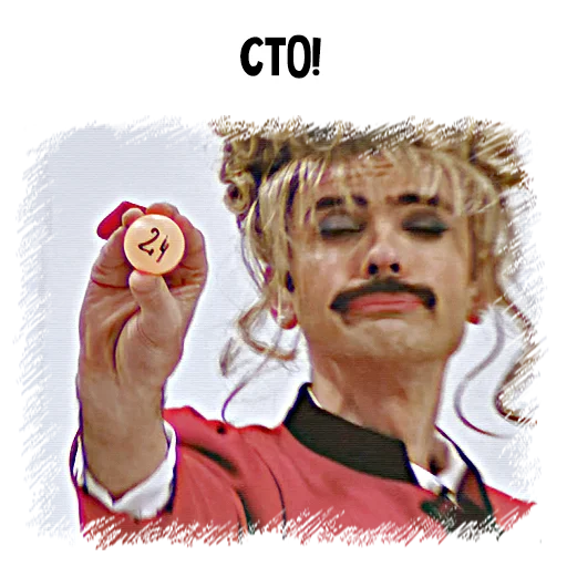 human face person screenshot