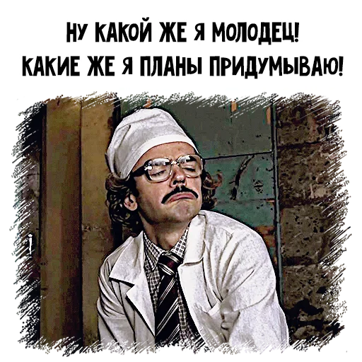 human face clothing text