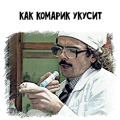 text human face glasses