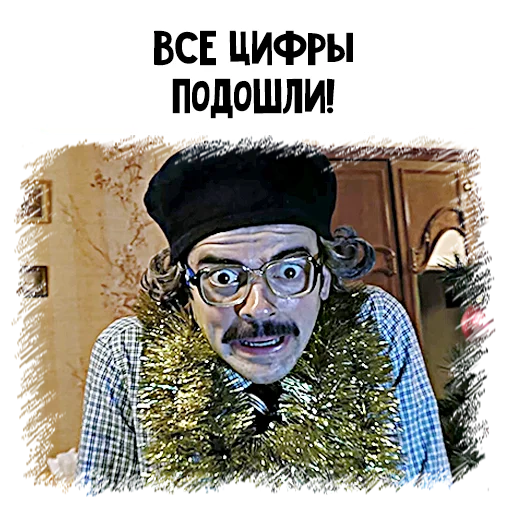 text human face poster