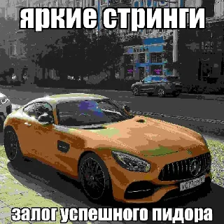 Sticker блякайф) - 4