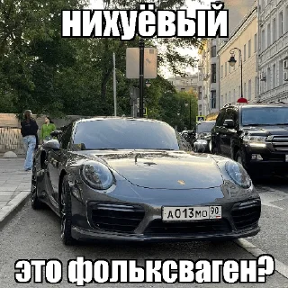 Sticker блякайф) - 2