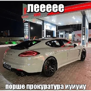 Sticker блякайф) - 5