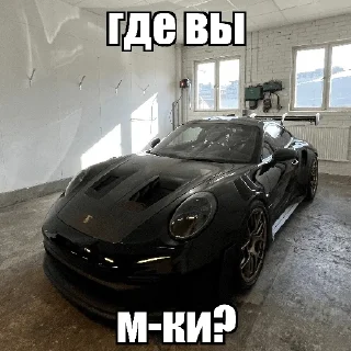 Sticker блякайф) - 7