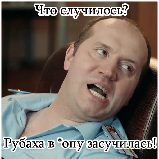 Sticker Красноармейский чатик - 11