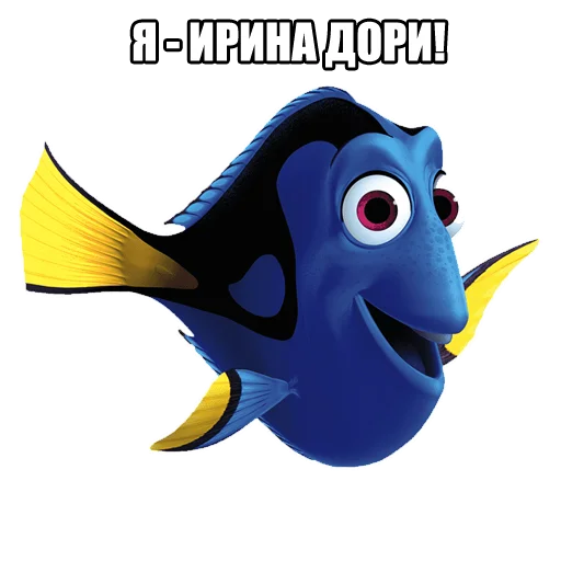 Sticker Красноармейский чатик - 10