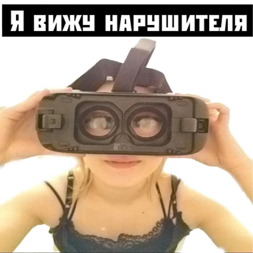 Sticker Красноармейский чатик - 6