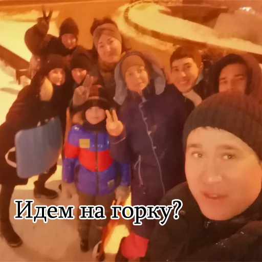 Sticker Красноармейский чатик - 5