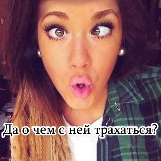 Sticker Красноармейский чатик - 4