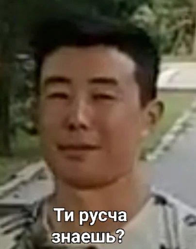 Sticker высеры ебланов @voice_eblanof - 8