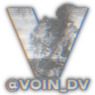 Sticker @voin_dv - 7