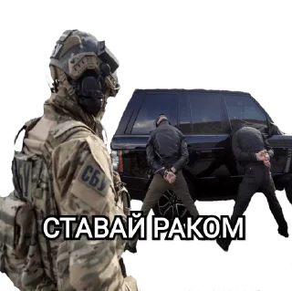 Стикер Military memes - 4