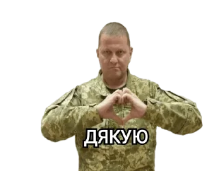 Стикер Military memes - 11