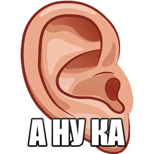 Sticker vojdzstickers - 1