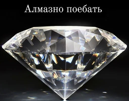 Sticker vojdzstickers - 1