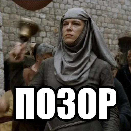 Sticker vojdzstickers - 1