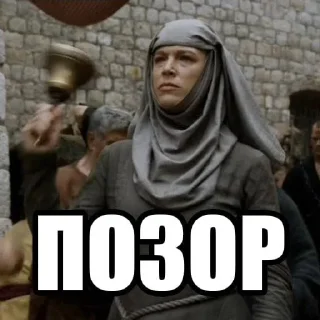 Sticker стикерпак "продуманный" by @vojdz - 4