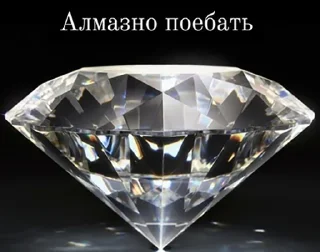 Sticker стикерпак "продуманный" by @vojdz - 5