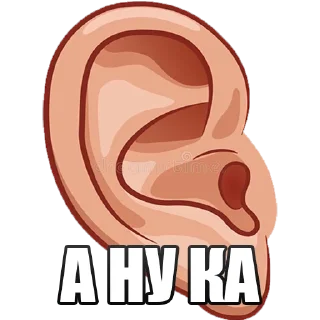 Sticker стикерпак "продуманный" by @vojdz - 10