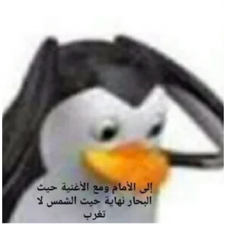 Sticker стикерпак "продуманный" by @vojdz - 9