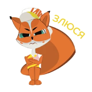 Sticker Белка Света из парка «Вокруг света» - 6