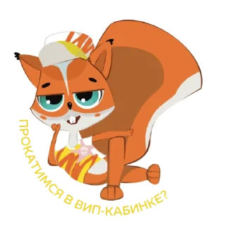 Sticker Белка Света из парка «Вокруг света» - 7