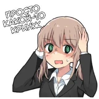 Стикер Больше стикеров 👉🏻 @stickertg4 - 11