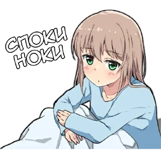 Стикер Больше стикеров 👉🏻 @stickertg4 - 2