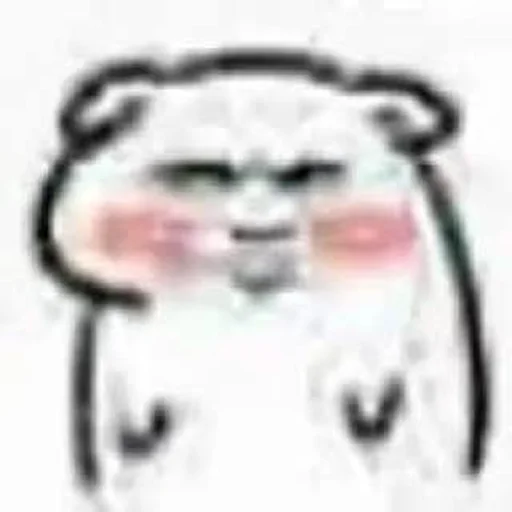 Стикер Стикеры @stickrubot @textmeru_bot - 11