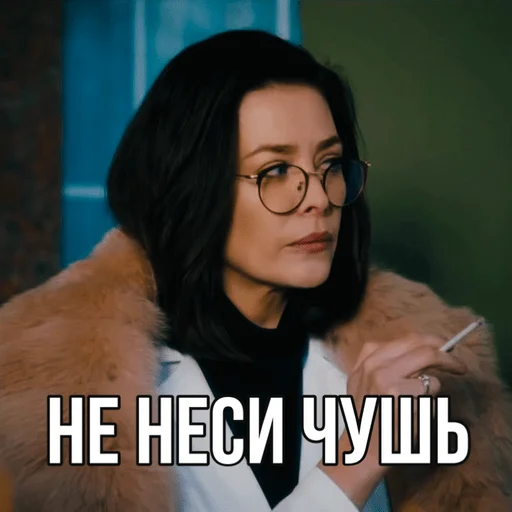 Стикер Бутерик с икоркой - 10