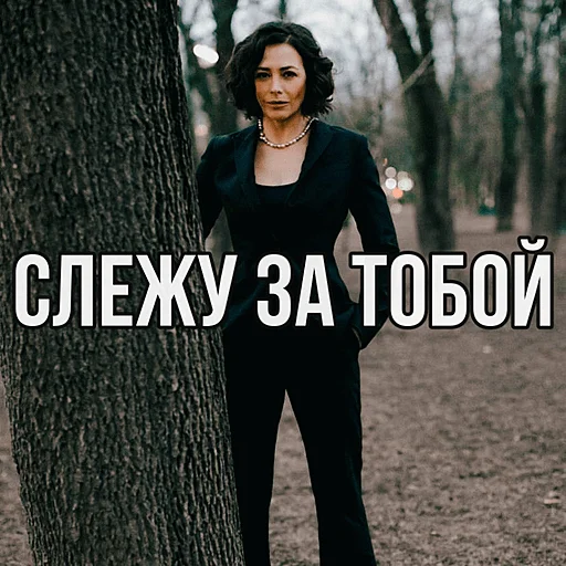 Стикер Бутерик с икоркой - 7